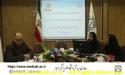 دانشگاه علوم پزشکی سبزوار، معاونت بهداشتی، جلسه هم اندیشی، کمیته امداد امام خمینی (ره) ، تفاهم نامه دانشگاه علوم پزشکی سبزوار، معاونت بهداشتی، جلسه هم اندیشی، کمیته امداد امام خمینی (ره) ، تفاهم نامه